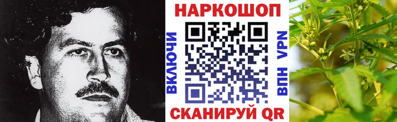 Купить COCAIN Бошки Шишки Галлюциногенные грибы Альфа ПВП ГАШИШ Меф мяу мяу Среднеуральск