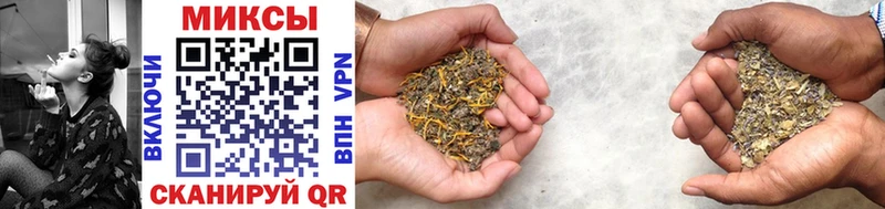 Купить где  Среднеуральск  Бутират Butirat 