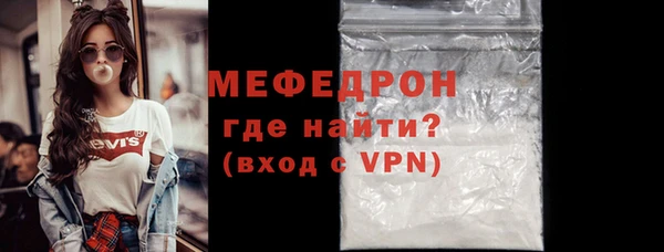 марки nbome Гусь-Хрустальный