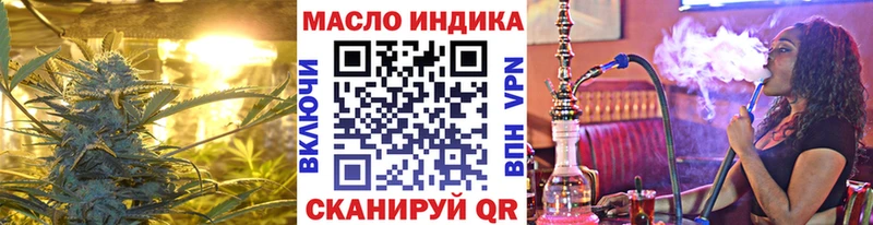 Купить Среднеуральск ТГК концентрат