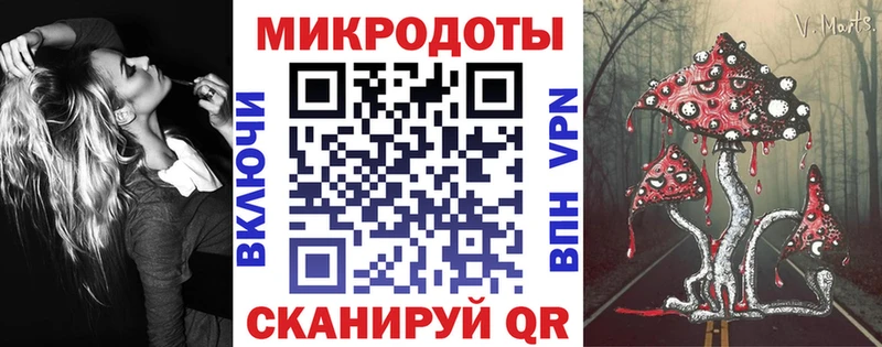 Псилоцибиновые грибы прущие грибы  Купить закладки  Среднеуральск 