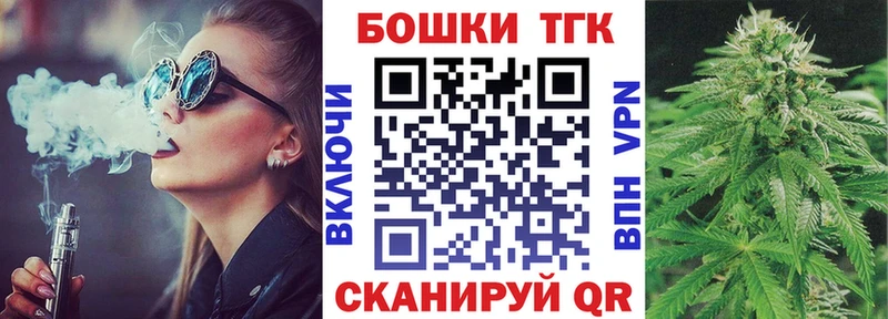 Купить где  Среднеуральск  Марихуана тримм 